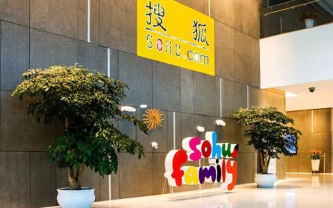 搜狐，不能再靠游戏“躺平”了