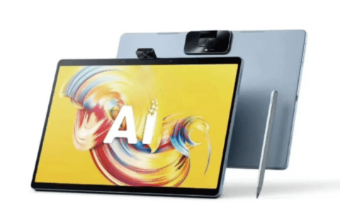 “神兽归笼”后，科大讯飞、希沃、步步高学习机会被淘汰吗？