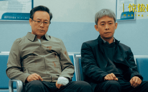 《狂飙》出圈：“考古式追剧”成爆款标配