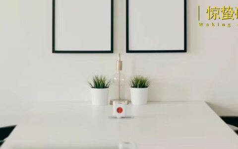 金三银四，脉脉高聘跳出来