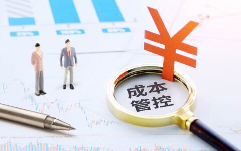 创维、理想打样，成本管控成淘汰赛中车企的必备“软实力”？