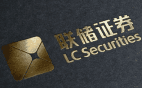 联储证券资管以ESG投资七大策略 助力实现可持续的投资业绩