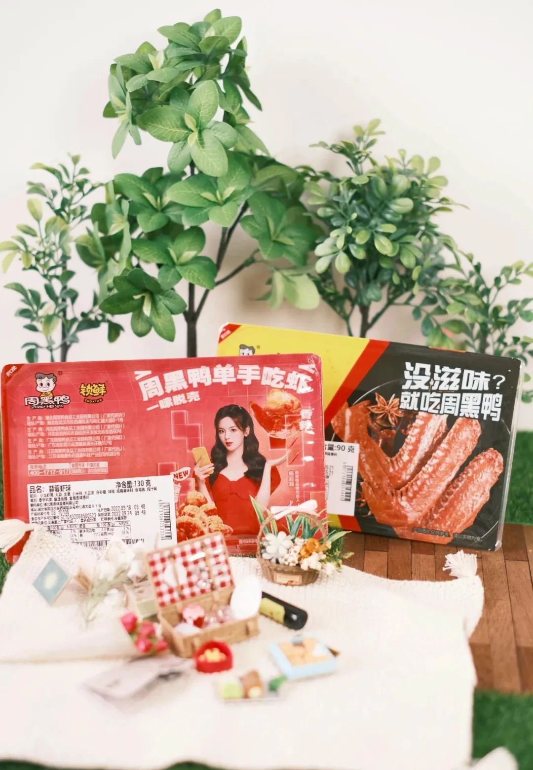 卤味三巨头，正在被消费者抛弃？