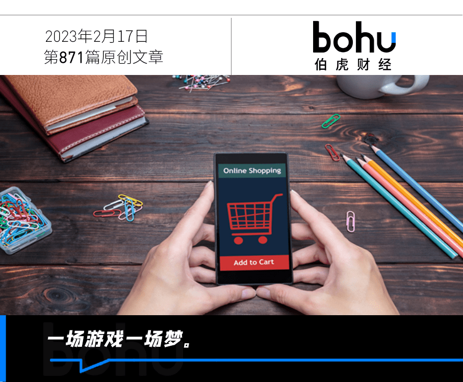 60秒烧1亿,拼多多在北美“杀疯了”