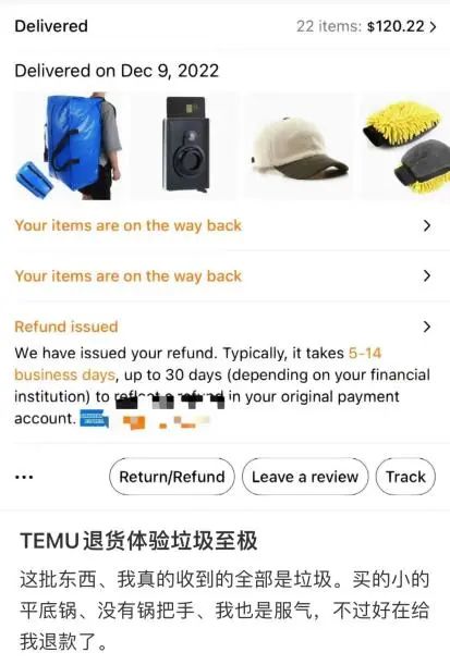 60秒烧1亿,拼多多在北美“杀疯了”