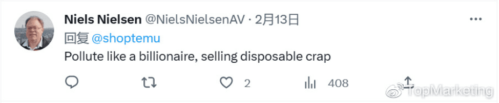 60秒烧1亿,拼多多在北美“杀疯了”