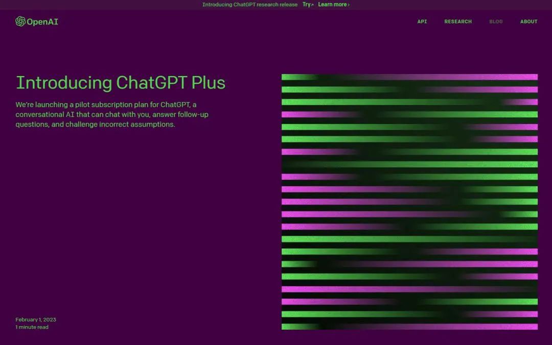 “反攻”ChatGPT，战役打响