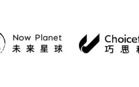 Choiceform巧思科技民宿客户体验管理解决方案为文旅品牌破解转化难题