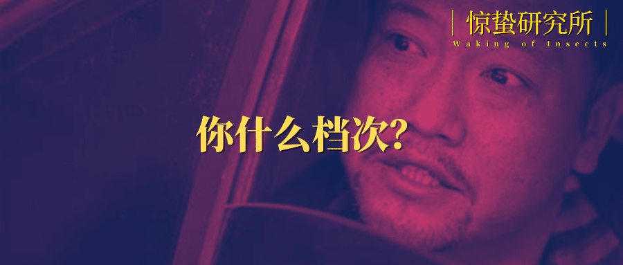 京东补贴大刀为何砍向拼多多？