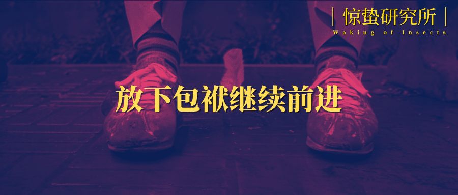 一线访谈 | 没赚钱先花钱，我从付费就业咨询收获了什么？