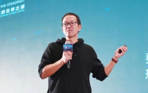 俞敏洪说“不喜欢《狂飙》”的画外音