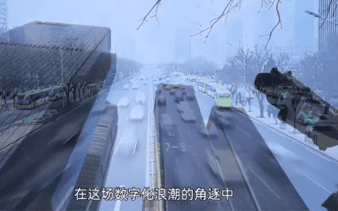 来自两会的信号：这事得加速了