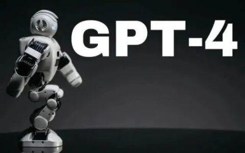 GPT-4掀起新工业革命？格局小了
