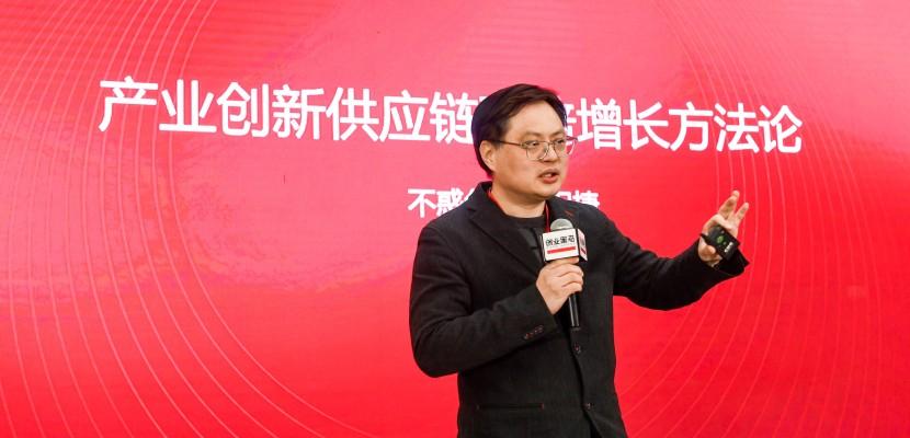 不惑创投李祝捷：创业公司如何实现100倍增长？