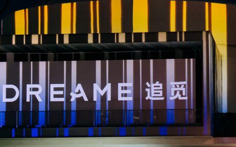 洗地机狂飙，追觅科技何以成为“头号玩家”？