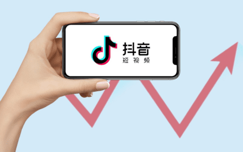 教育商家如何打造爆款抖音推广文案，7大招助你快速转化流量