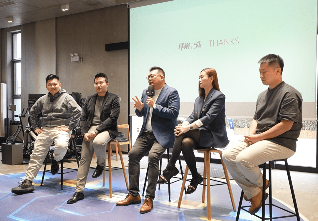 转型、破圈与升维，锋巢集团驶入快车道