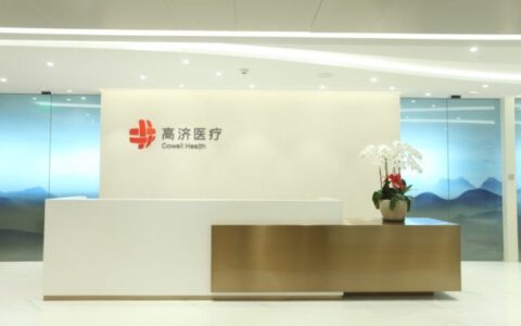 莫让并购陷入资本游戏怪圈，监管“红绿灯”亟待设立