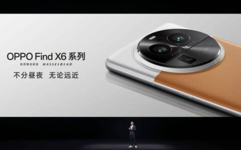 守正不出奇，OPPO影像创新的三重逻辑