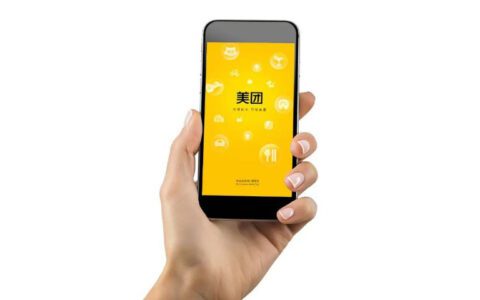 美团财报背后的本地生活新路径