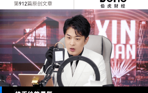 “作不死”的辛巴，是快手撕不掉的“土味”