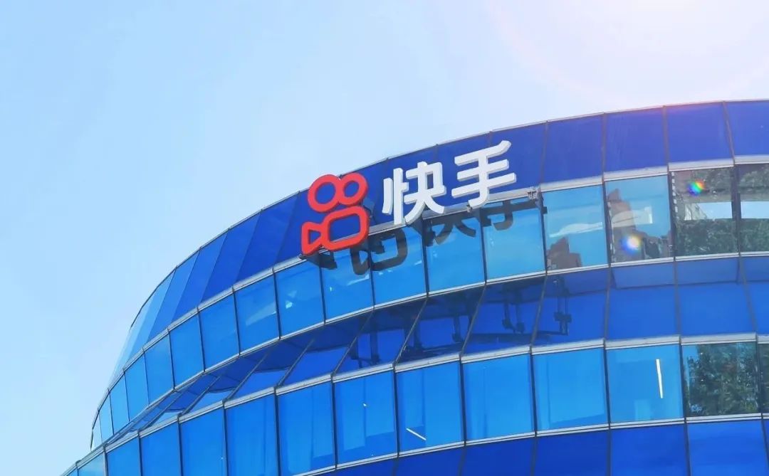 快手入局协同办公，还能抢到多少蛋糕？