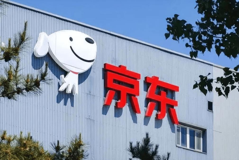 谷歌下架，京东“偷家”，拼多多难创“增长神话”｜读财报