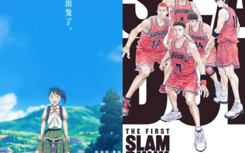 《灌篮高手》VS《铃芽之旅》：00后妹子与80后大叔的“对决”