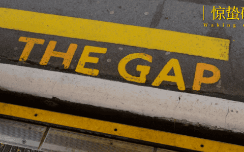 一线访谈丨30岁的路口，这些90后选择离开大城市