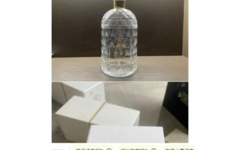娇兰空瓶卖1888网络爆火，对品牌de启示