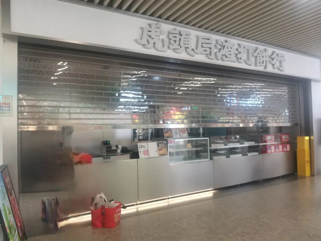闭店、欠薪、负债，虎头局怎么了？