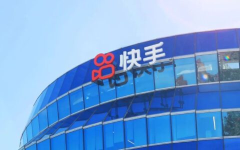 快手“超越”快手
