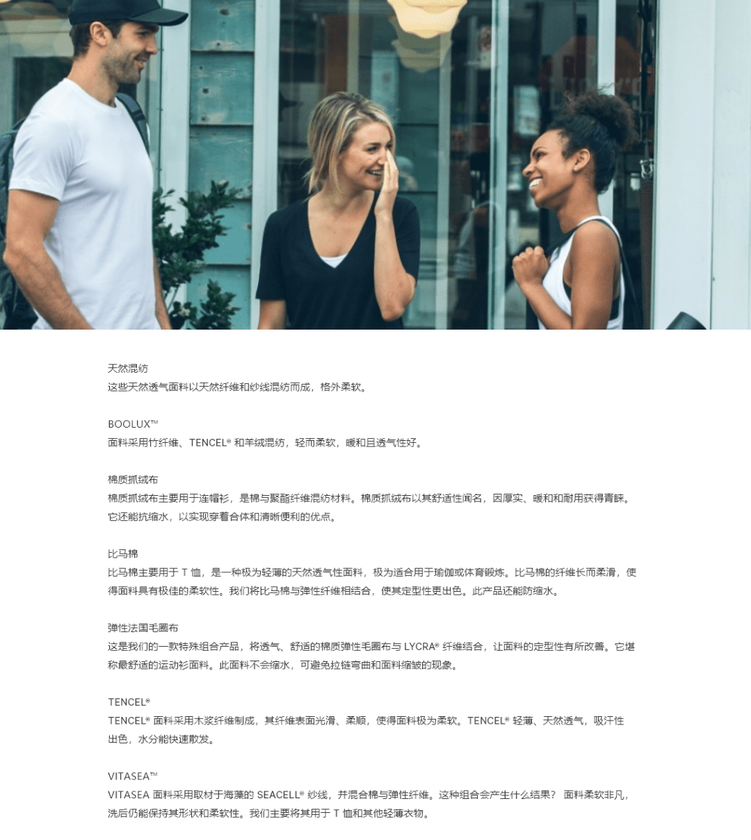 年收558亿元，让女性疯狂的“中产收割机”，有什么魔力？