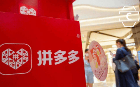 “小众水果”日销万单，产业带商家的机会来了？
