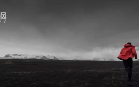 互联网湘军风云三十年