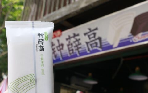 解析钟薛高的核心困境：3.5元雪糕“治标不治本”