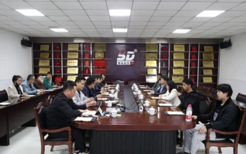 河南速达充电设备有限公司举办充电技术研讨会