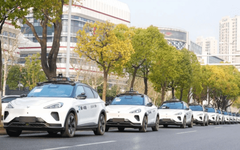 百度智行获得上海市首批智能网联出租示范运营通知书