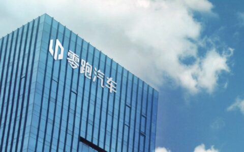 零跑“逼急”经销商