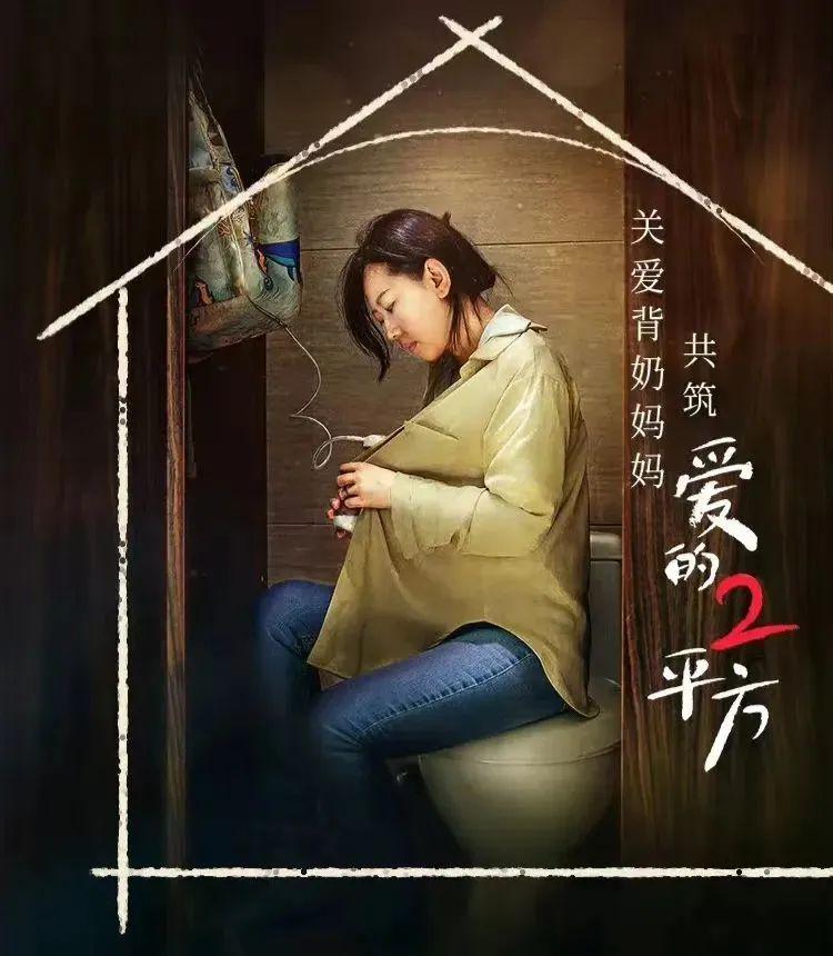 21天卖出14亿元，这家母婴新势力为什么这么猛？