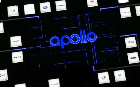 相比博世、华为，百度Apollo要走一条更懂主机厂的路