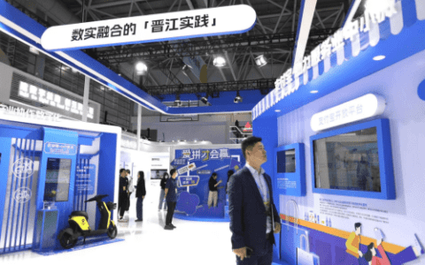 福建民企拿到了数字化时代的“通关秘诀”