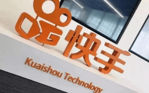 除了微短剧和周杰伦，快手急需找到新的“破圈密码”