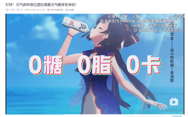 B站品牌蓝V到百万UP主的距离