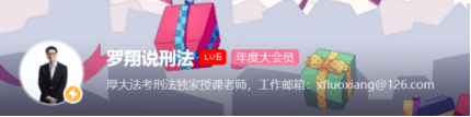 B站三个视频涨粉10万，变现25万，我是怎么做到的？
