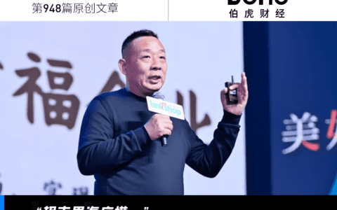 走不出河南的胖东来，在全国“封神”