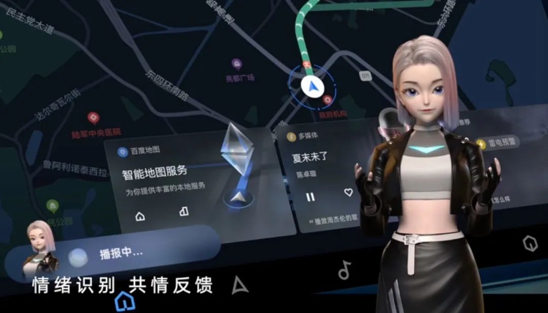相比博世、华为，百度Apollo要走一条更懂主机厂的路