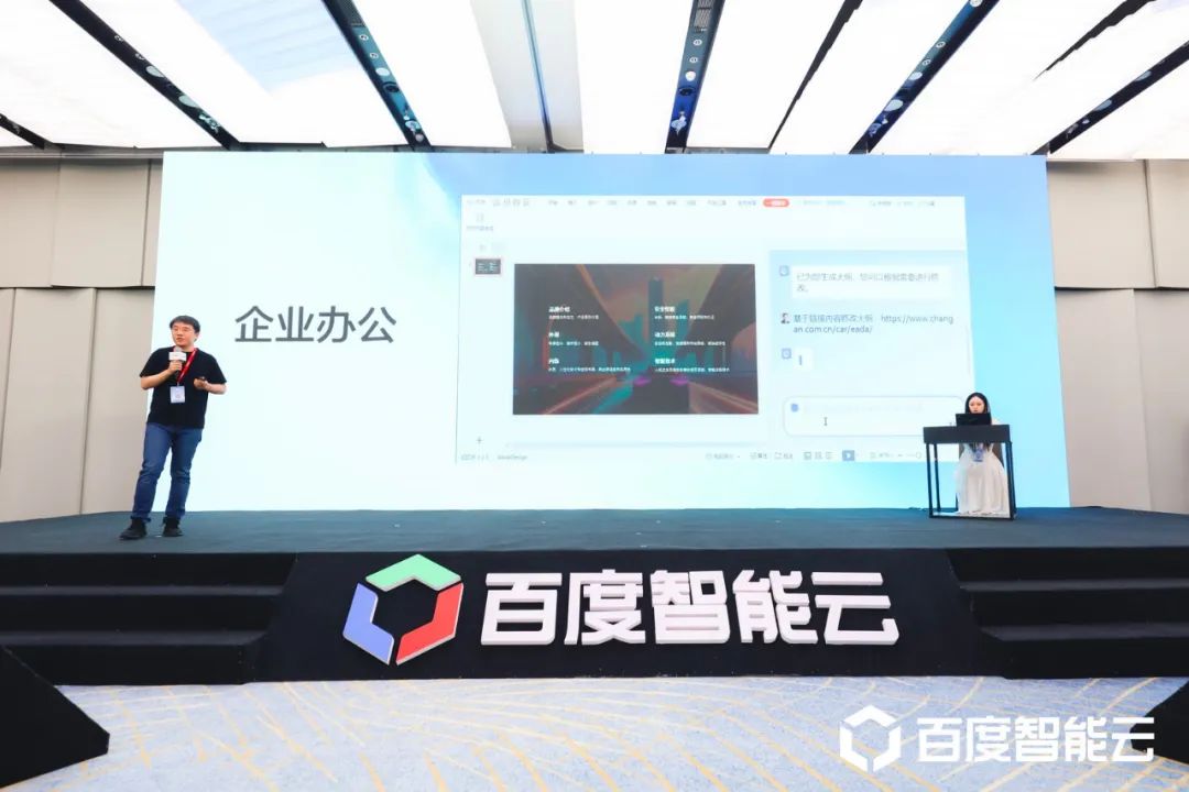 大模型竞速赛，已经开始拼场景、抢客户了