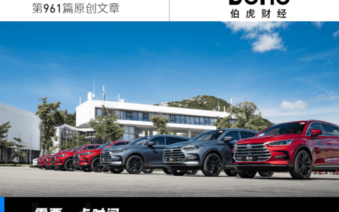 自动驾驶，是忽悠吗？