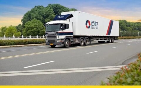 砍掉拖后腿业务，百世仍在负重前行